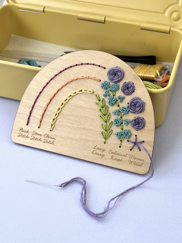 Embroidery For Beginners